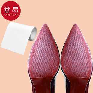 Free Shipping/10Y Shoe Sole Stickers Aa1R50 - Anti-Slip Sole Stickers, Self-Adhesive for High Heels, Flats, Leather Shoes, Front