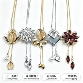 毛衣链;项链;首饰套装