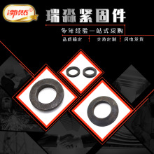 �S�ҹ���GB849850��| ���͉|Ȧ��͹�M�ω|Ȧ����|�����l��