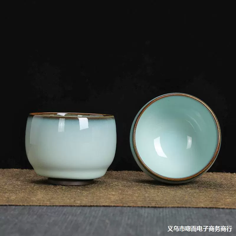 Jun kiln official kiln tea cup iron tire master cup can open a large product cup kiln, ceramic hand pull single cup tea set