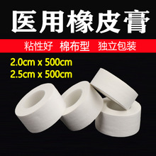 �t���z�����޲�͸���t���z���^��������Ƥ������N�����z��ճ���l
