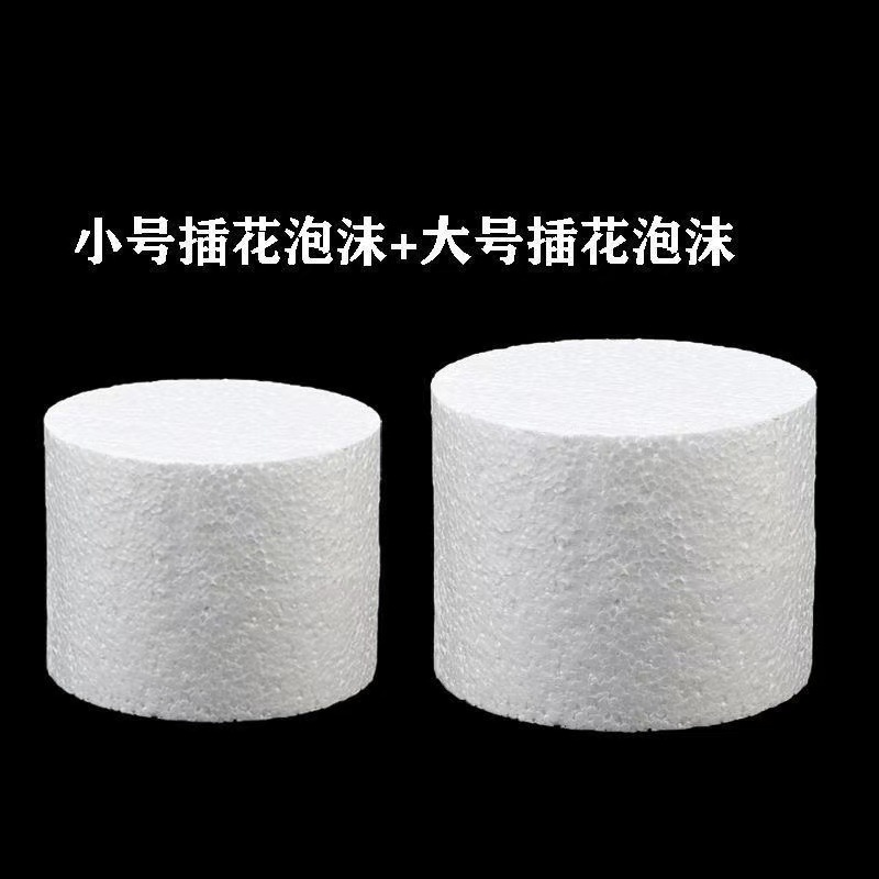 32095ef2e7f4071e380a4e7fe3d80c