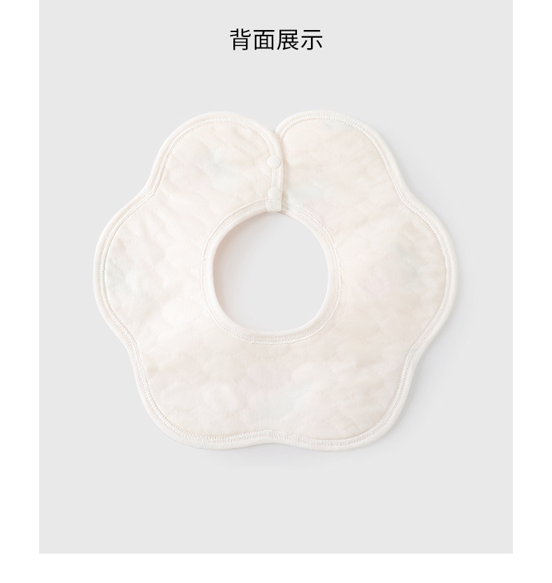 满印花边防水围嘴_09.jpg