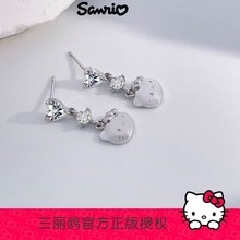 正版授权Hello Kitty锆石钻925银针时尚精美耳饰卡通耳环00014