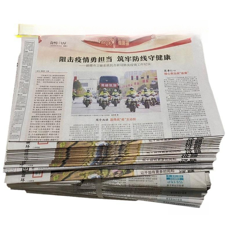 O1CN01JIJ6Jl2EBP7U1ABc7_!!2218183428706-