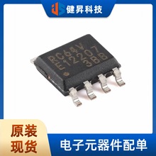 ȫԭb NƬ MB85RC64V 64Kbit I2Cӿ FRAM/F늴惦оƬ