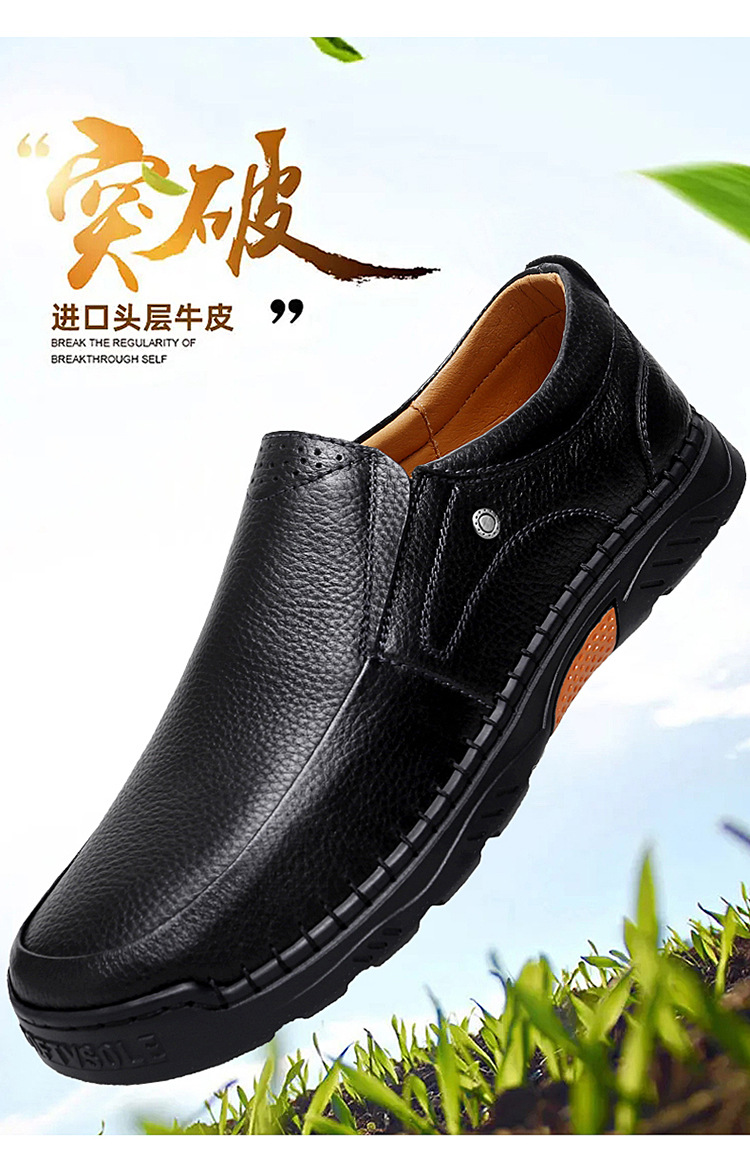 B3956 1090K GIÀY DA NAM QUARYT PHỤC CỔ CỔ ĐIỂN GIÀY DÉP NAM DA BÒ G03 SẢN PHẨM MỚI