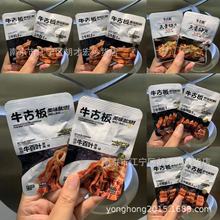 ţŰ ţ ţ~ ţ ţ ޷Ƭ һ5