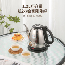 늟�ˮ��304���P䓾Ƶ������e�^�L���ˮ���ԄӔ�����l���ɟ�