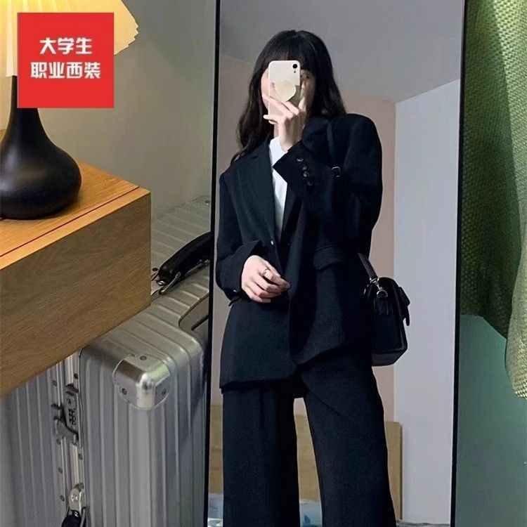 黑色西装套装女20254春秋新款女装休闲时尚职业西服正装大学生面|undefined