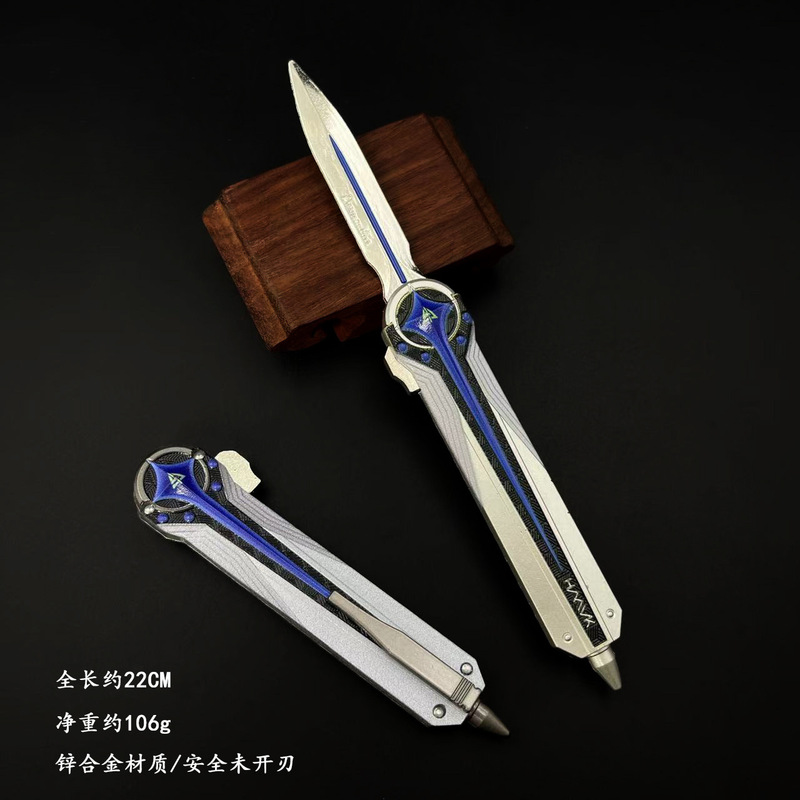 三角洲行动武器北极星刀弹簧刀近战武器合金模型周边摆件未开刃|undefined