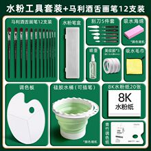 ˮ����Ϲ������b�{ɫ�PˮͰ���خ��P�Ǻ��������dˮ�ʮ�ˮ�ۮ��P