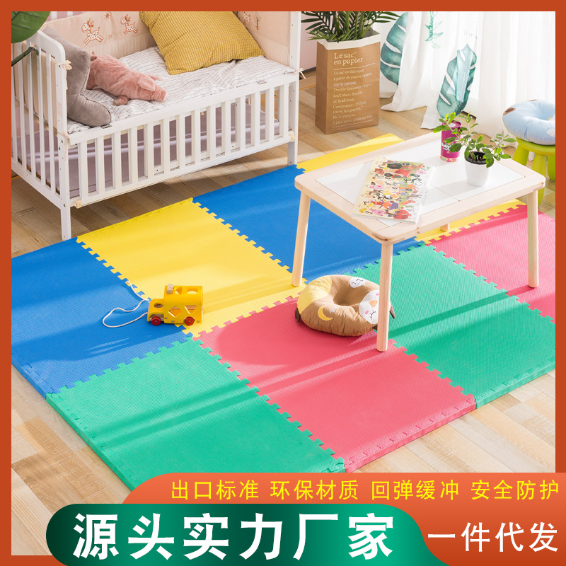 Rompecabezas de espuma para niños, esterilla de gateo extra grande y engrosada, alfombra resistente a caídas, tapete de taekwondo multifuncional