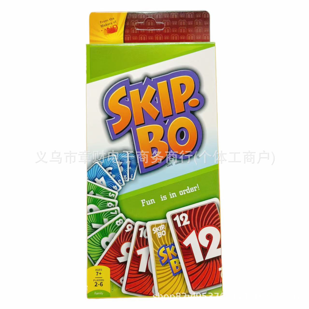 SKIP BO(B)