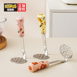 �羳����304���P��������������v���oʳ�v���뉺���߱���˹��