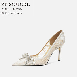 708-46 white high heels new lace breathable summer wedding shoes fairy pointed nude thin heel sheepskin shoes