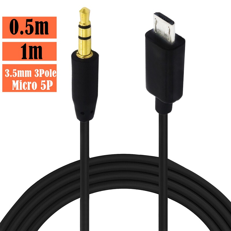 Mobile phone car audio AUX line USB micro Android interface to DC3.5 audio cable 1 meter