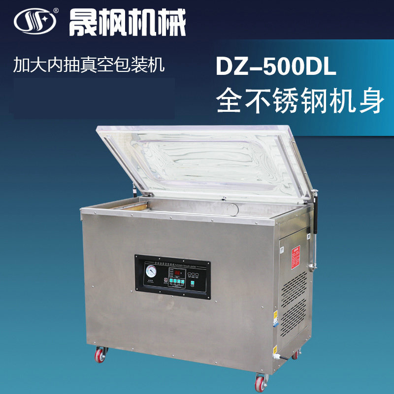 ���� ������մ����  �½���հ�װ��   ����Ʒ��շ�ڻ�