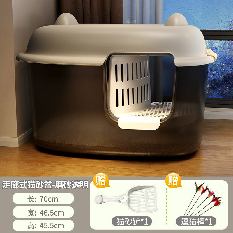 반투명하고 투명한 [70 두꺼운 복도 모래 제어]는 모래의 양을 줄입니다.