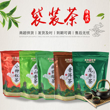 廠家批發茶葉 商超供貨碧螺春鐵觀音袋裝100g 中秋福利綠茶茶葉