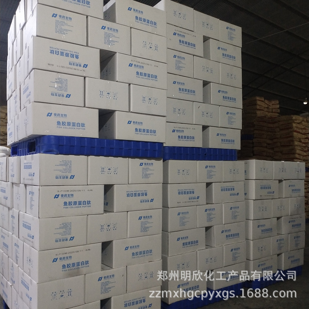 鱼胶原蛋白肽.3_大堆图