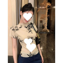 50%ُʡʽˮīӡTŮļL@ݸ߼