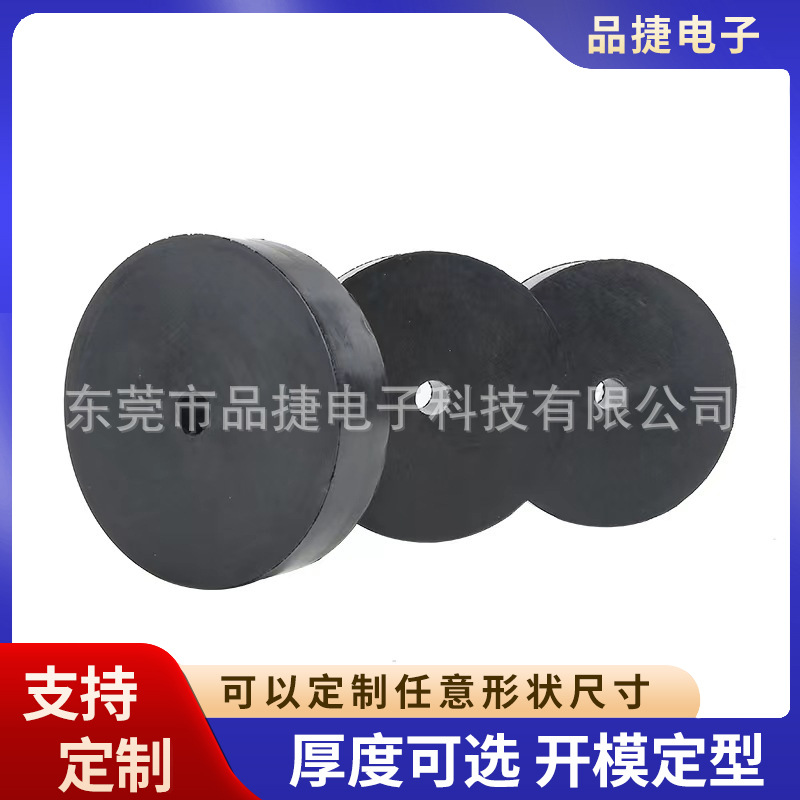橡胶减震垫 加厚工业缓冲垫空调隔音降噪防震垫圆形缓冲垫圈