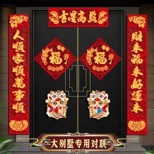 ����2026�R�ꌦ������T���������^����T�b����T�N��؛