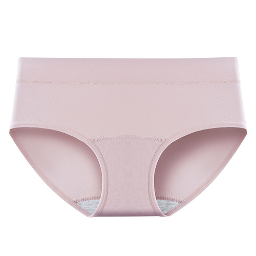 Extended crotch women's pure cotton antibacterial cotton bottom crotch lengthened front crotch high waist pure cotton women's briefs