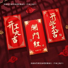 �_�I�󼪼t�������������_�T�t�_���_���󼪼t��LOGO