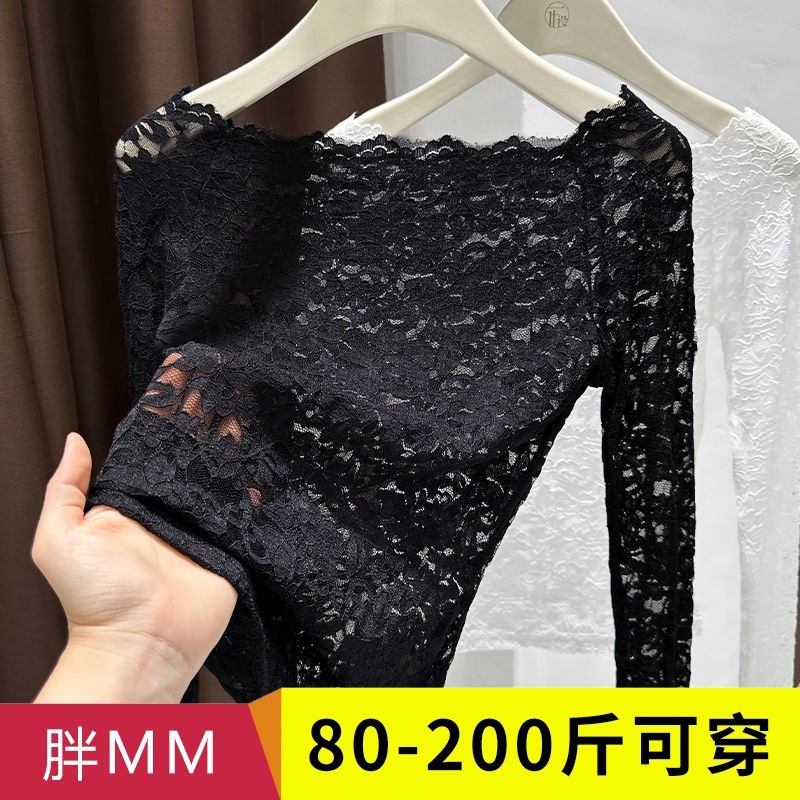黑色薄款蕾丝打底衫女2025新款纯欲风一字领镂空露肩长袖t恤上衣|undefined