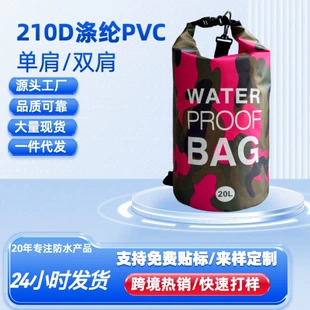 Product Media