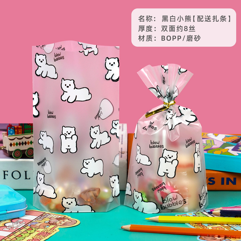 Venta directa de fábrica bolsa de regalo del Día de los niños snack Candy biscuit transparente bolsa de regalo de tamaño pequeño bolsa de embalaje lindo