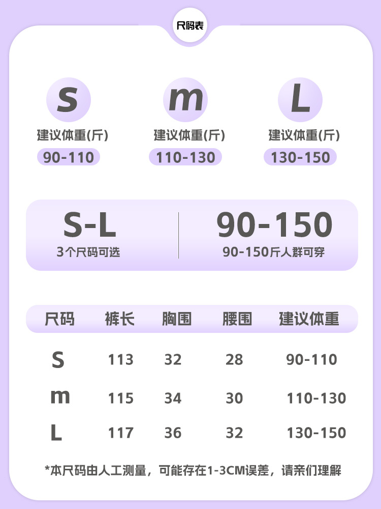 Europa y los Estados Unidos sin costuras unidad deportiva yoga mujer hueco espalda abdominal cerrado mel hump fitness panty