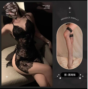 블랙 5313 루 + 레이스 블랙 망사 스타킹