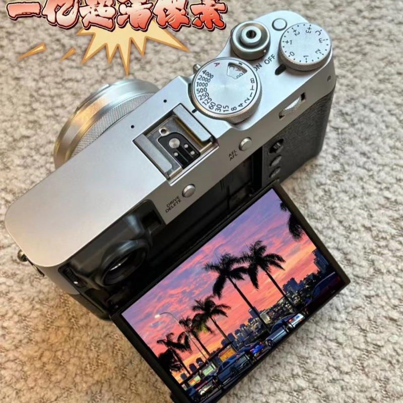 One Hundred Million Pixel High-Definition Dual-Camera Video Digital Camera Campus Student Retro Selfie Affordable Card Camera