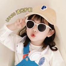 亲子眼镜儿童太阳镜防紫外线遮阳UV400男童宝宝女童可爱墨镜
