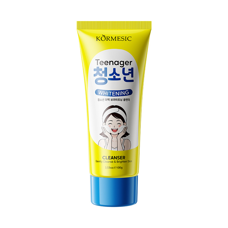 KORMESIC juvenil brillante crema facial crema facial hidratante comercio exterior transfronterizo al por mayor cuidado facial image 7