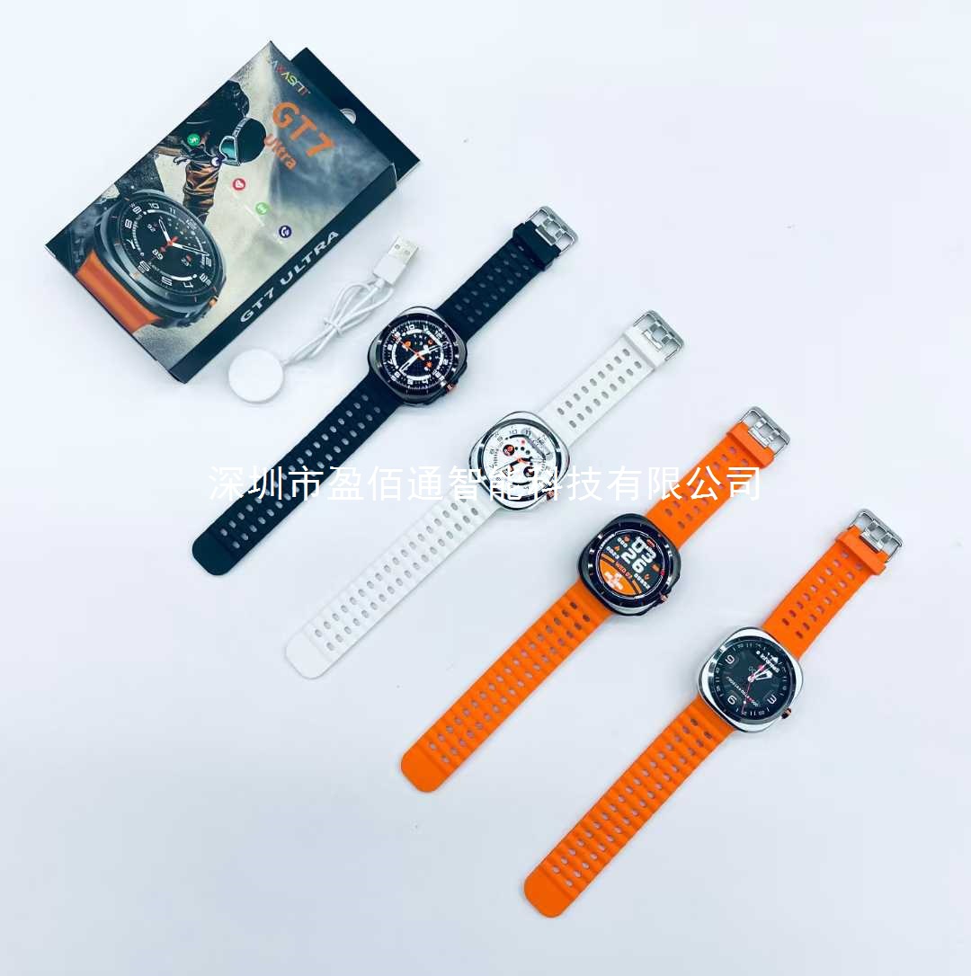 GT7 ULTRA smart watch men's multi-function long endurance women's cross-border heart rate blood pressure exercise