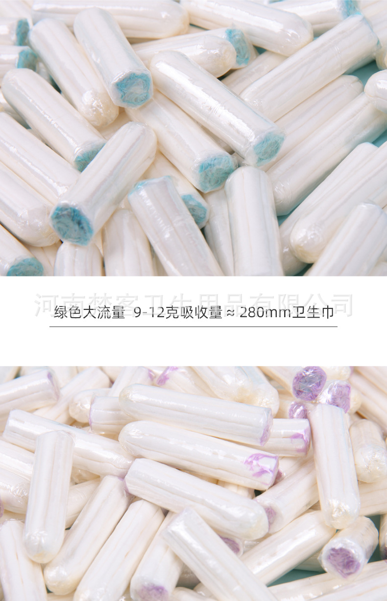 详情页阿里巴巴_11.jpg