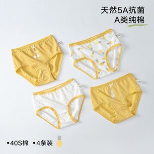 Girls' Underwear Pure Cotton Class a Antibacterial Summer Thin Kidsren's Briefs Baby Little Girl Lace Shorts Wholesale