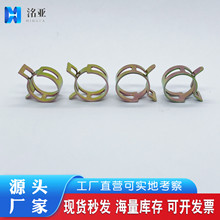 厂家批发弹簧管箍，弹性管夹，卡箍  日式65mn弹性双耳捏卡