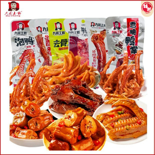 ����צ�����خa�����������������������������u������ʳ60֧���l