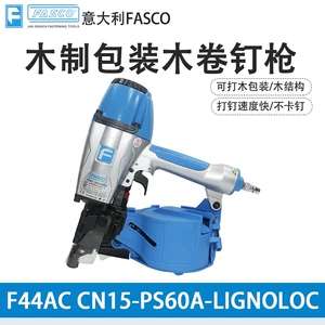 Итальянский пистолет для гвоздей FASCO F44AC CN15-PS60A с деревянной катушкой, пистолет для гвоздей с деревянной конструкцией, строительство деревянного дома