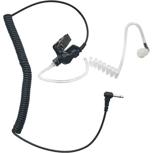 RHF 617-1N 3.5mm receiver earphones only with transparent voice coil tube earbud transceiver