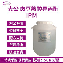 �F؛�xʢ�� IPM �ⶹޢ�ᮐ���� ʮ���ᮐ���� ���yƷ ���w��