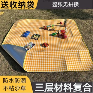 Thickened Color Film Outdoor Camping Mat, Outdoor Picnic Mat, Picnic Cloth Mat, Floor Mat, Dormitory Mattress, Special Price Bag