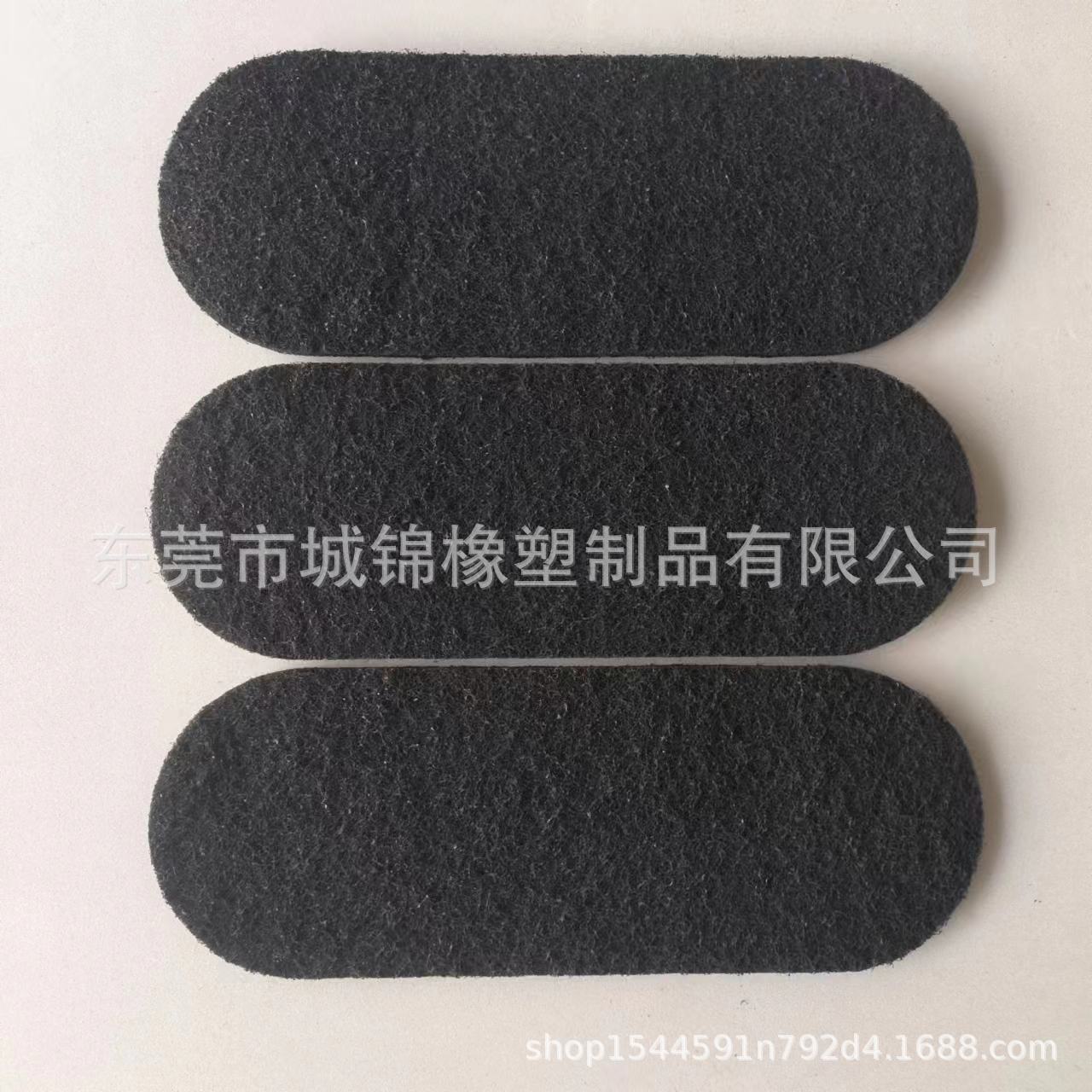 吊扇过滤器 活性椰子碳过滤棉 洁净室内厨房卧室吸附灰尘和烟雾