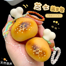 ��Ƥ���}��С���J�������ɐ��u�Ⱥ��J�S�펧�≺��Ʒ�����ְѼ�