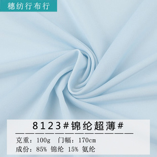 100g�\���������z͸�� �ߏ��٤������ ����ѝ��׃��r���b����